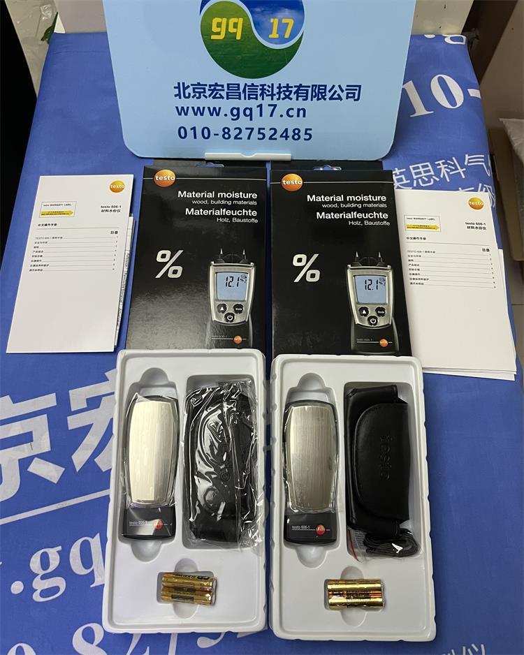 testo 606-1-迷你型刺入式水份儀