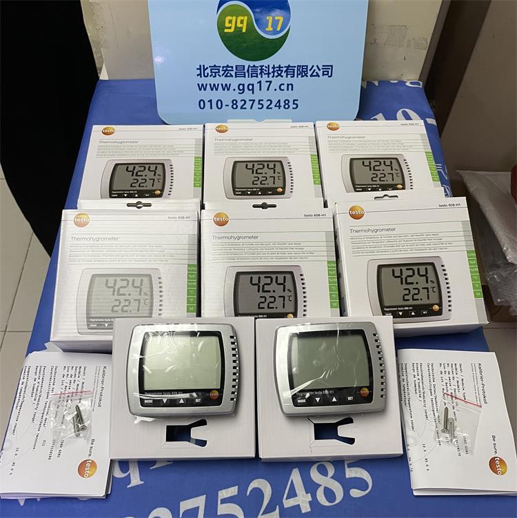 testo 606-1-迷你型刺入式水份儀