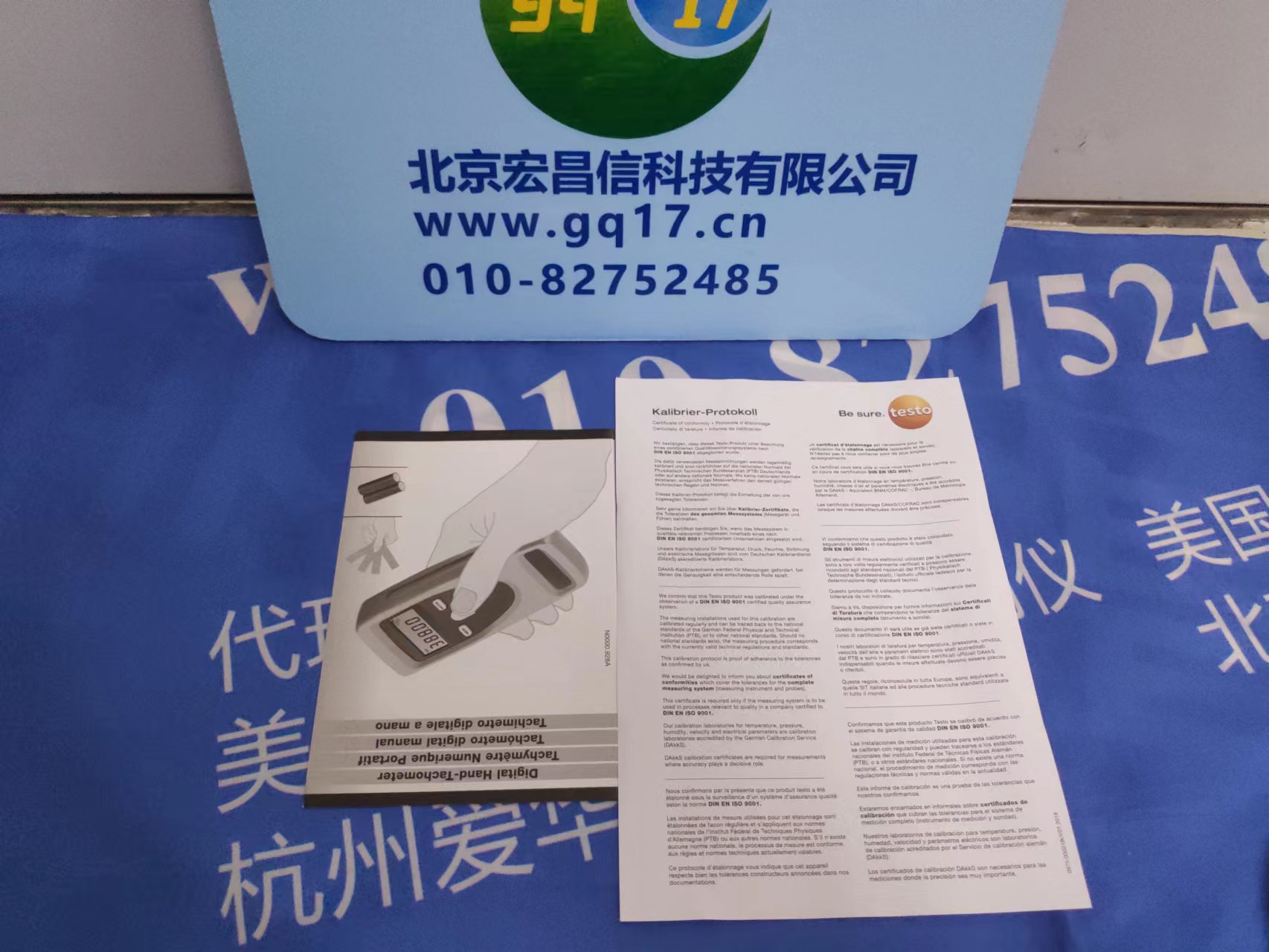 TESTO-465