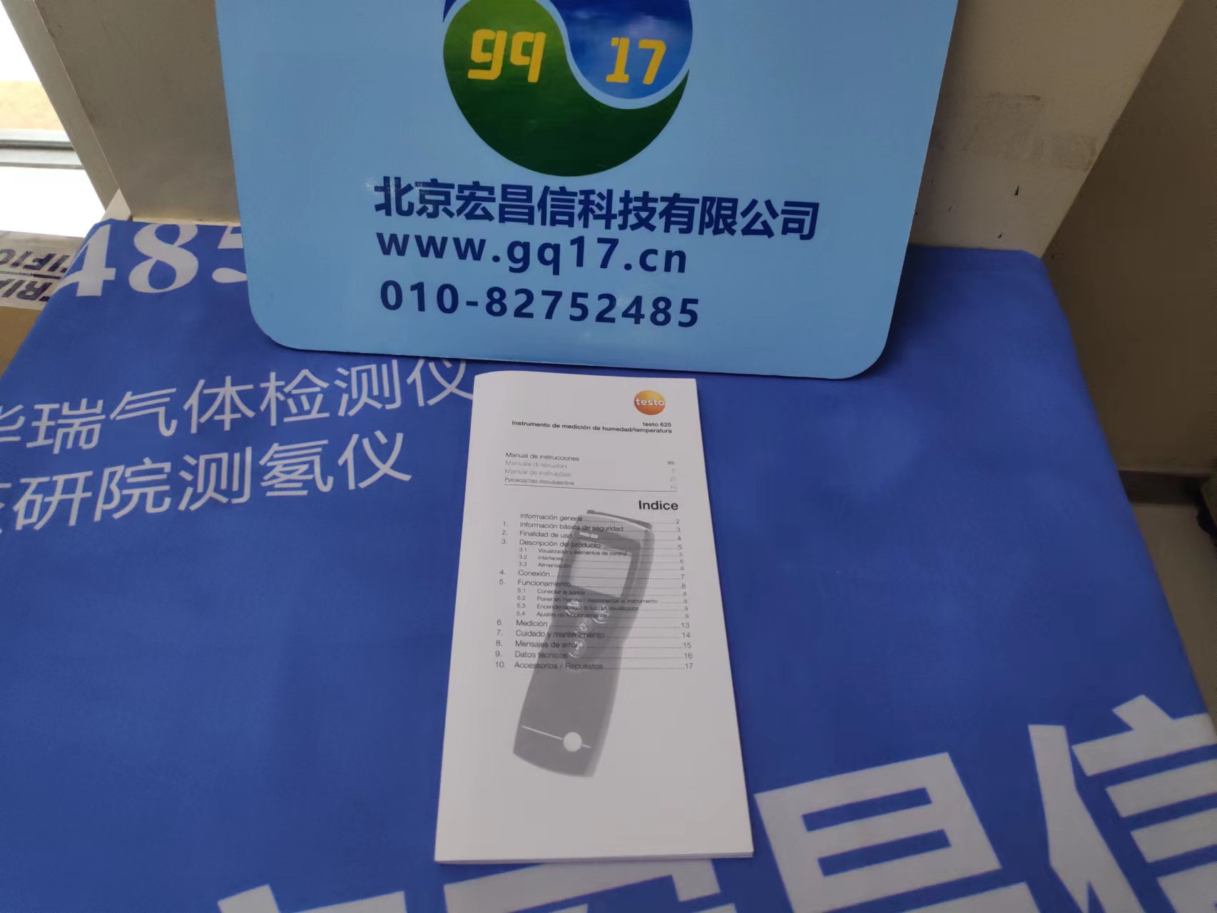 TESTO-625