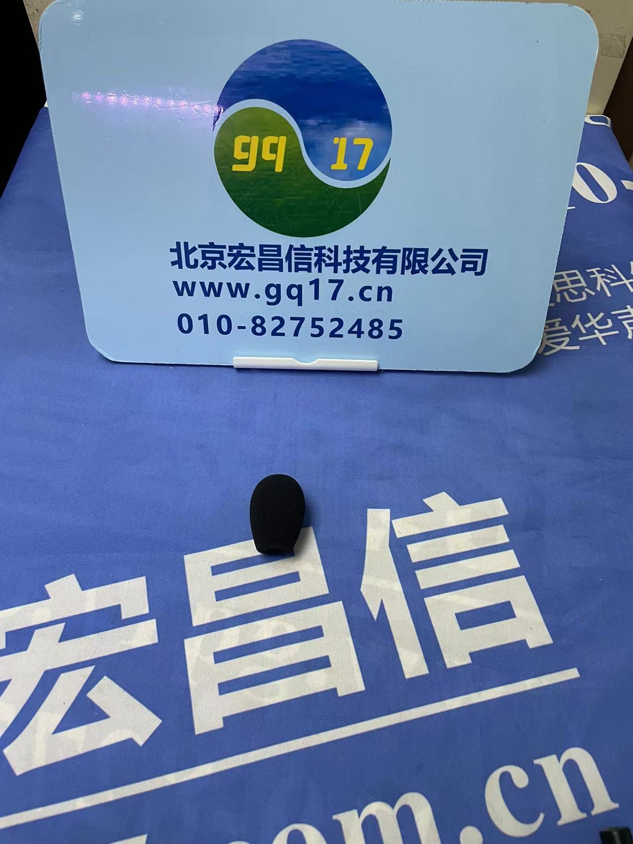 testo 815聲級計