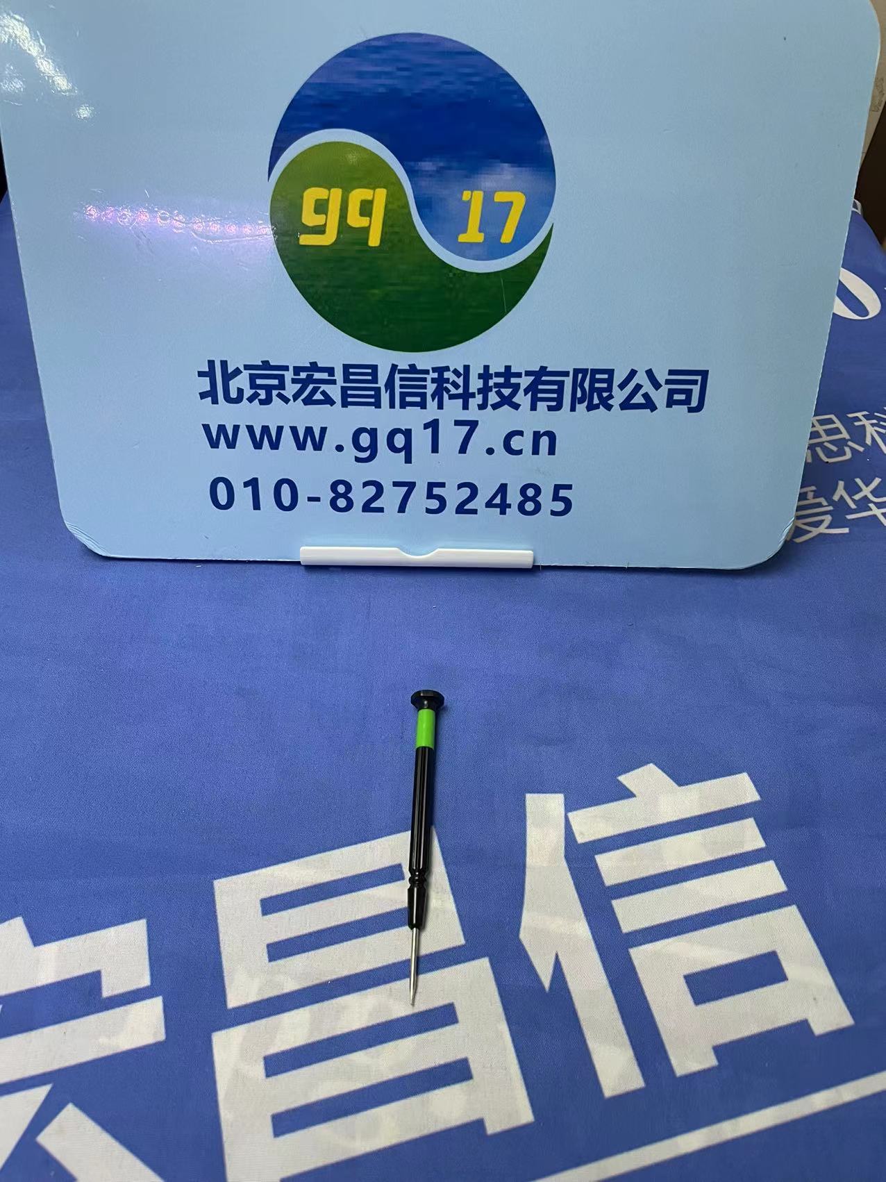 testo 815聲級計
