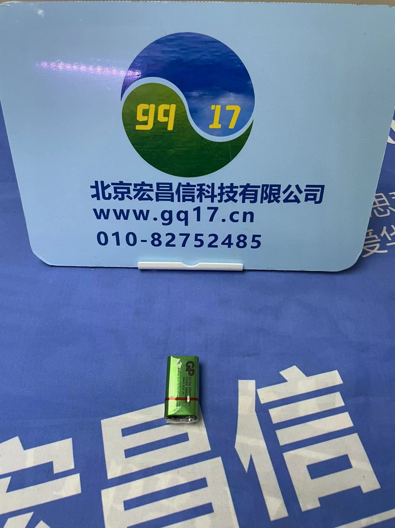 testo 815聲級計