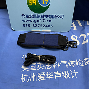 TSI8380 套帽式風量計 (含8715主機)