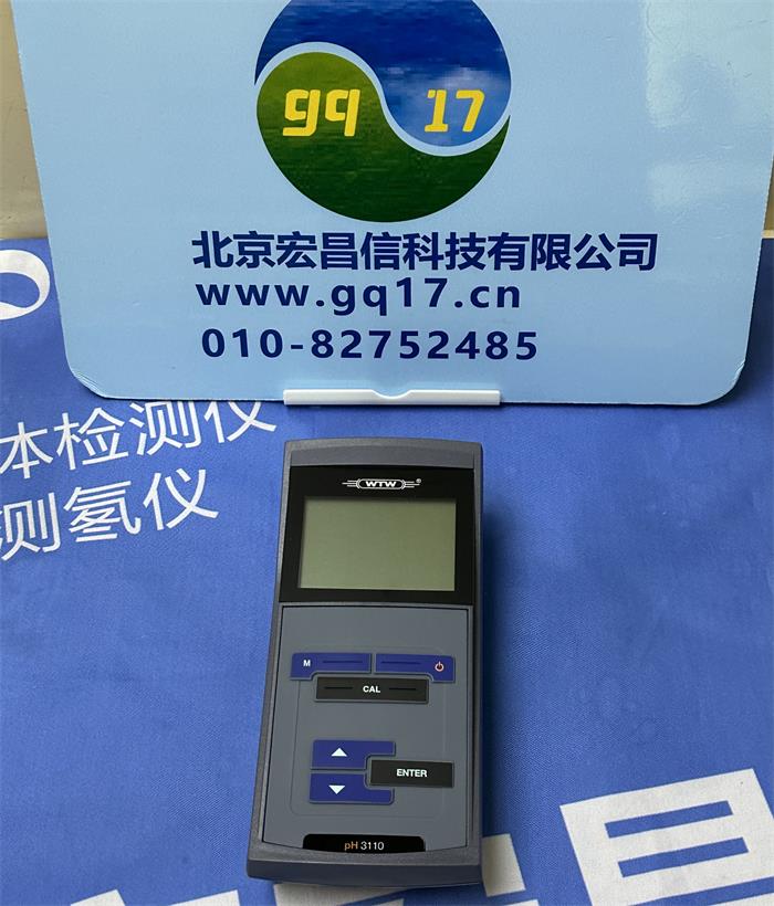 德國(guó)WTW PH3310 便攜式pH酸度計(jì)(含SenTix 81電極)