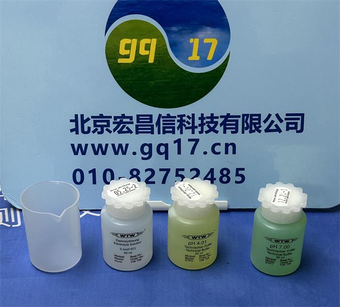 德國WTW PH3310 便攜式pH酸度計(jì)(含SenTix 81電極)