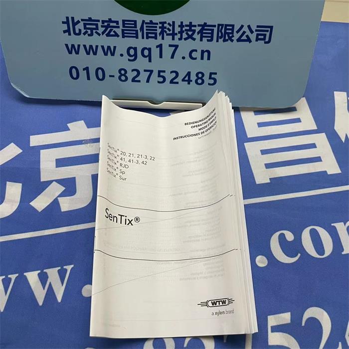 德國WTW Sentix41 PH電極
