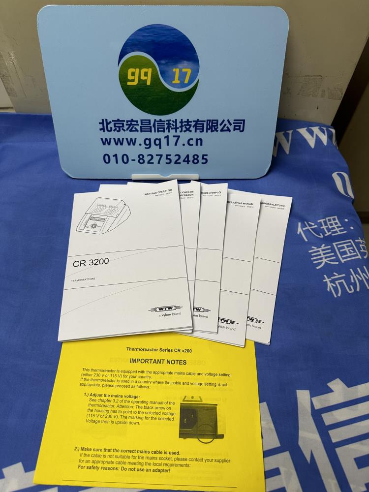 德國WTWCR3200 COD 加熱消解反應器