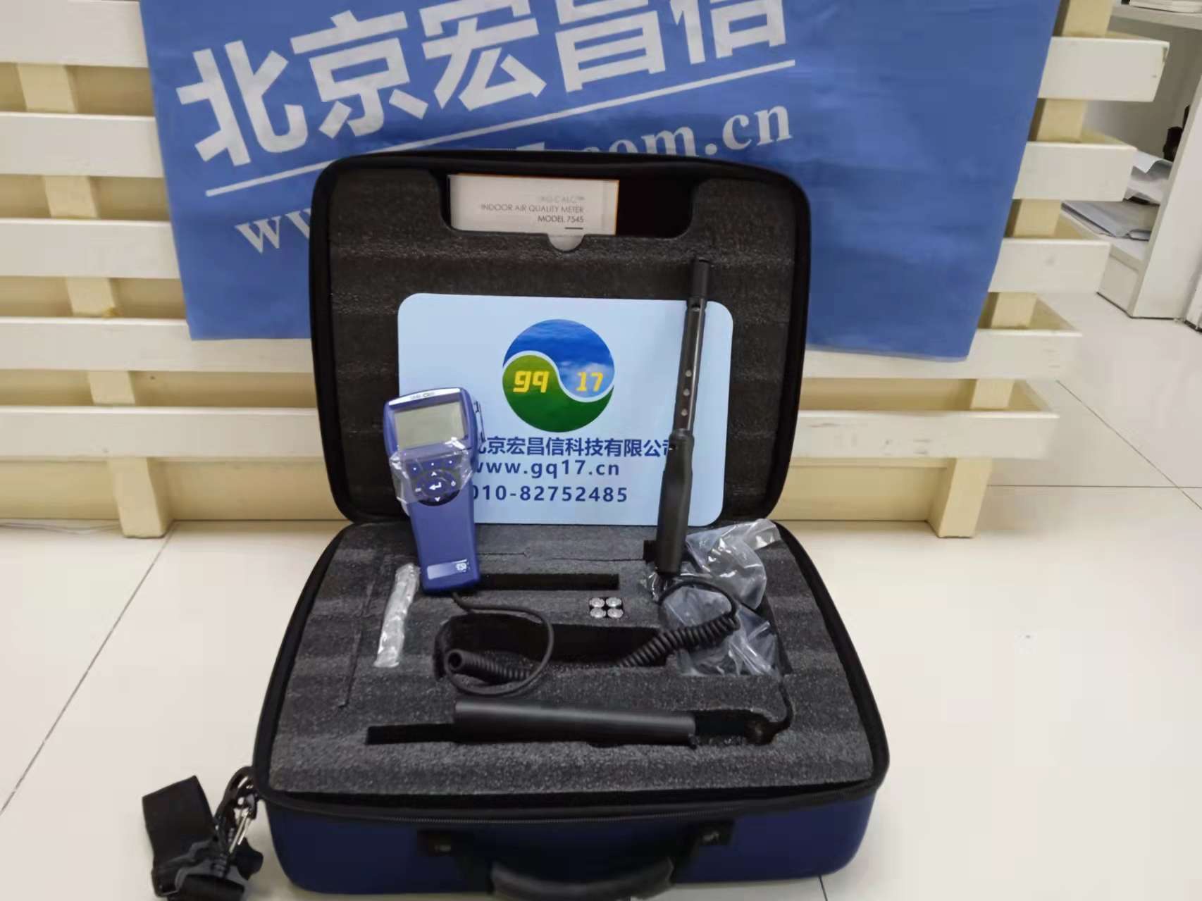 室內(nèi)空氣品質(zhì)監(jiān)測儀
