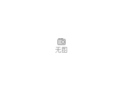 S1650信號源控制軟件