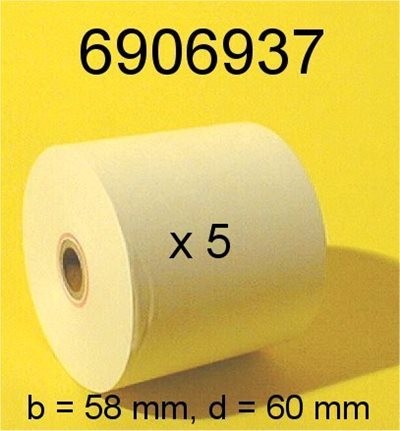 賽多利斯附件-打印紙6906937圖1