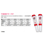 OHAUS奧豪斯TDS測試筆ST20T-B